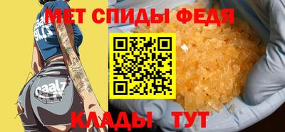 гидропоника Балаково