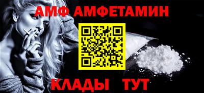 кокаин премиум Бугуруслан