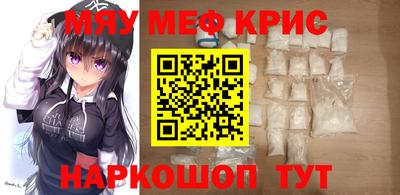 гидропоника Балаково