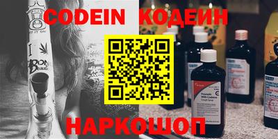 гидропоника Балаково