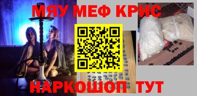 Альфа ПВП Бузулук