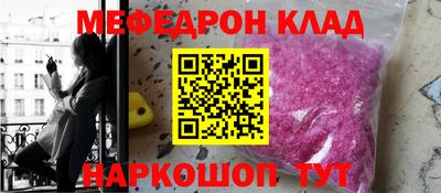 гидропоника Балаково