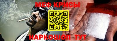 гидропоника Балаково