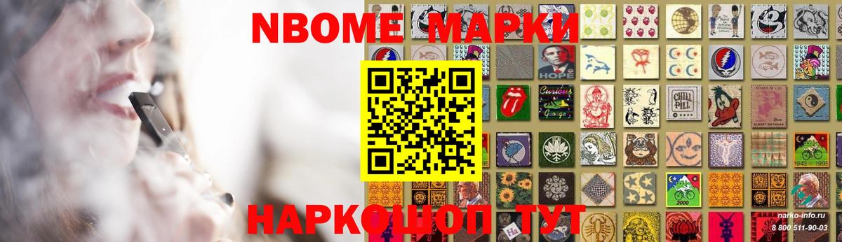 Лсд 25 экстази ecstasy  blacksprut ссылка  LSD-25 экстази  Соликамск  LSD-25 экстази кислота 