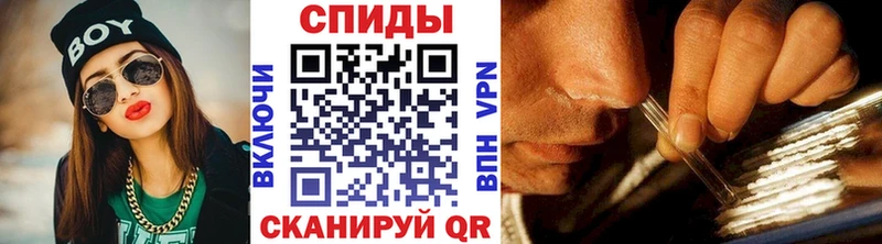 Первитин Methamphetamine  Соликамск 